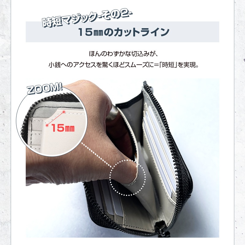 【楽天1位獲得】財布 メンズ 本革 レディース ミニ財布 コンパクト L字ファスナー 小さい 薄い ミニ 薄型 スキミング防止 RFID 時短 レザー サイフ 革 二つ折り ミニマリスト