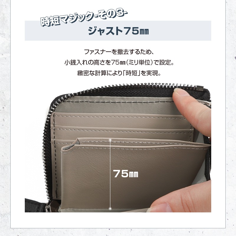 【楽天1位獲得】財布 メンズ 本革 レディース ミニ財布 コンパクト L字ファスナー 小さい 薄い ミニ 薄型 スキミング防止 RFID 時短 レザー サイフ 革 二つ折り ミニマリスト