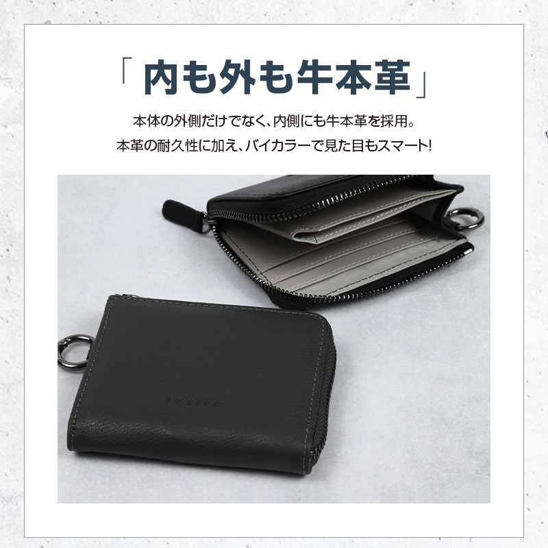 【楽天1位獲得】財布 メンズ 本革 レディース ミニ財布 コンパクト L字ファスナー 小さい 薄い ミニ 薄型 スキミング防止 RFID 時短 レザー サイフ 革 二つ折り ミニマリスト