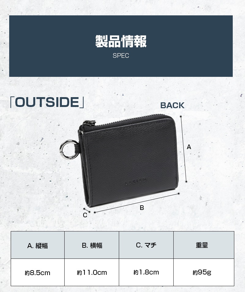 【楽天1位獲得】財布 メンズ 本革 レディース ミニ財布 コンパクト L字ファスナー 小さい 薄い ミニ 薄型 スキミング防止 RFID 時短 レザー サイフ 革 二つ折り ミニマリスト