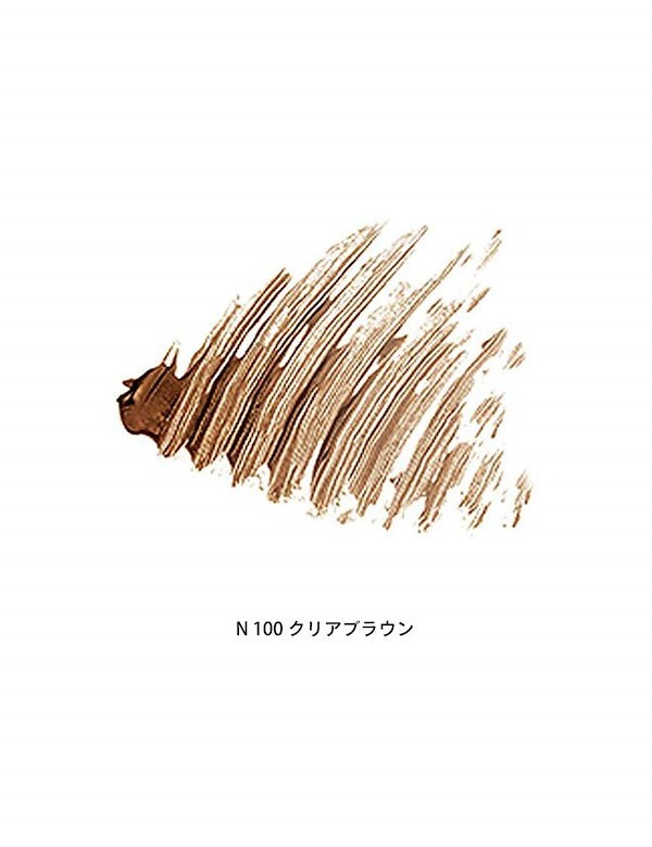 資生堂 23点 マキアージュ アイブローカラーワックス N 100