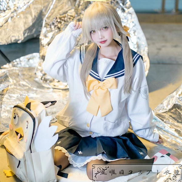 【即納】ブルーアーカイブ 着ぐるみ 阿慈谷ヒフミ 全頭面 コスプレ 即納】ブルーアーカイブ 着ぐるみ 阿慈谷ヒフミ 全頭面 コスプレ