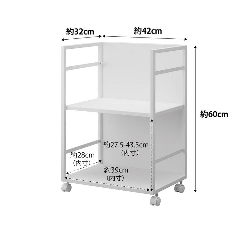 目隠しワゴン tower タワー キッチン ストッカー 収納棚 ランドセル デスク 整理棚 キャスター付 ホワイト 目隠しワゴン tower タワー キッチン ストッカー 収納棚 ランドセル デスク 整理棚 キャスター付 ホワイト