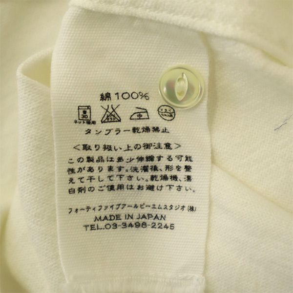 ウミ キューゼロハチ 日本製 長袖 シャツ 3 ホワイト Umii908 ブラウス レギュラーカラー 45RPM レディース