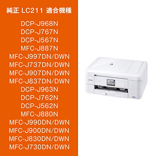 【ブラザー純正】インクカートリッジ4色パック(エコパッケージ) LC211-4PK-E 対応型番:DCP-J968NDCP-J567NMFC-J887NMFC-J737DN 他 【ブラザー純正】インクカートリッジ4色パック(エコパッケージ) LC211-4PK-E 対応型番:DCP-J968NDCP-J567NMFC-J887NMFC-J737DN 他