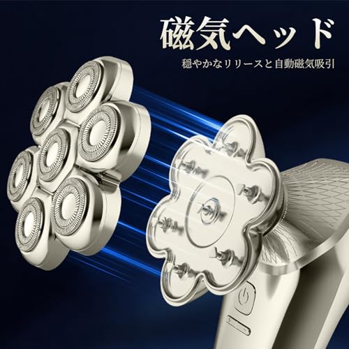 【2024年モデル】スキンヘッド用シェーバー 電動シェーバーメンズ バリカン 回転式髭剃り電気シェーバー 5-in-1 usb充電式 LEDディスプレイ表示 防水設計 軽量 水洗い/お風呂剃り 乾湿両