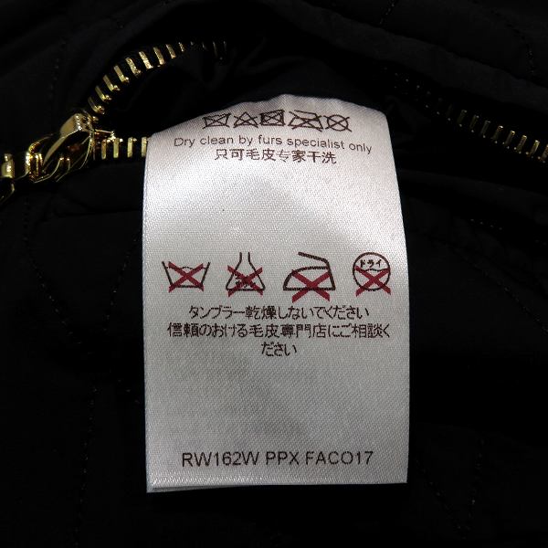 ルイヴィトン ブラック 38サイズ ウィーゼル毛皮 キルティング ロングジレ アウター 【中古】