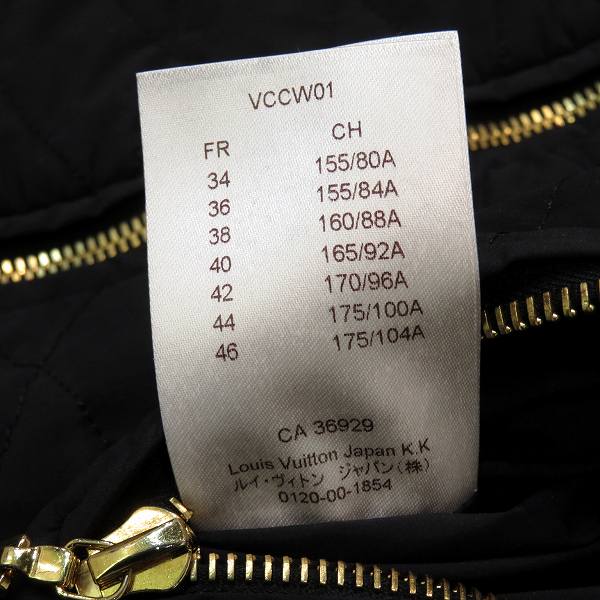 ルイヴィトン ブラック 38サイズ ウィーゼル毛皮 キルティング ロングジレ アウター 【中古】