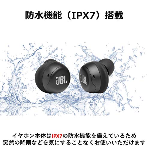 ジェイビーエル : JBL LIVE FREE NC+ : テレビ 新品超激得