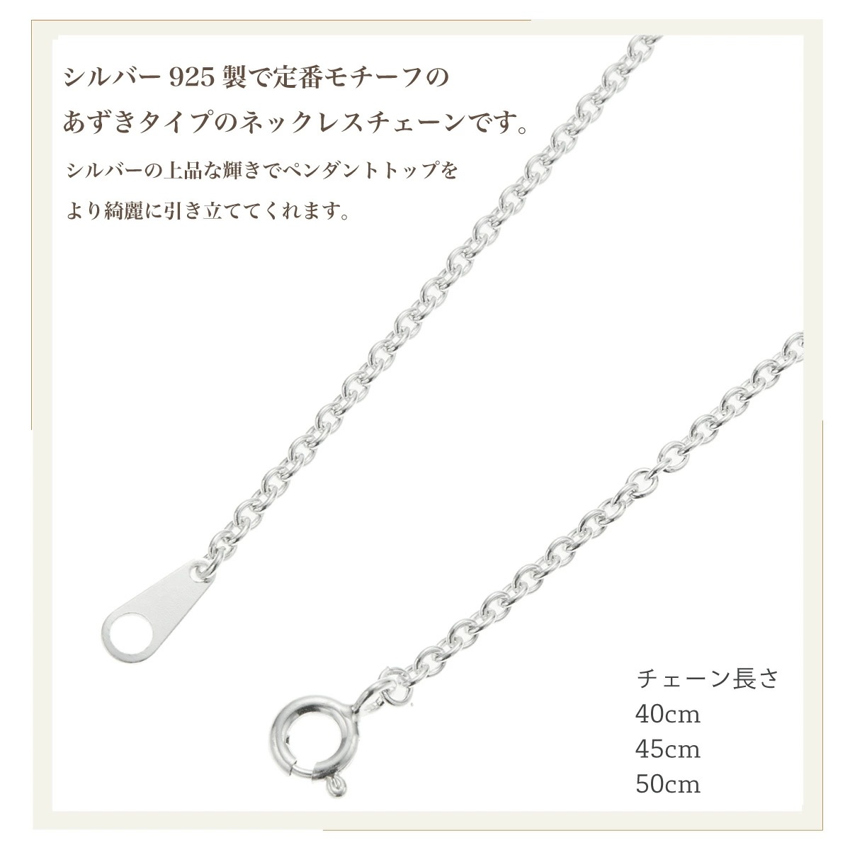 ネックレス レディース メンズ シルバー925 南京錠 パドロック 鍵 錠前 フルールドリス ネックレス レディース メンズ シルバー925 南京錠 パドロック 鍵 錠前 フルールドリス