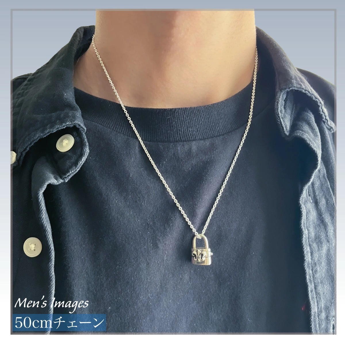 ネックレス レディース メンズ シルバー925 南京錠 パドロック 鍵 錠前 フルールドリス ネックレス レディース メンズ シルバー925 南京錠 パドロック 鍵 錠前 フルールドリス