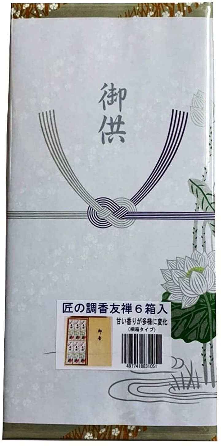 包装 蓮のし付き 匠の調香友禅6箱入桐箱/ 日本製 国産 淡路島 ばいくんどう 線香 包装 蓮のし付き 匠の調香友禅6箱入桐箱/ 日本製 国産 淡路島 ばいくんどう 線香