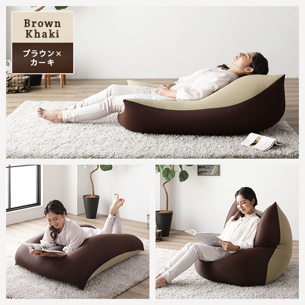 ビーズクッション 110cmx71cm 特大 ブラックxライトグレー 日本製 吸水速乾 帯電防止 体圧分散 軽量 2WAY ソファー リビング