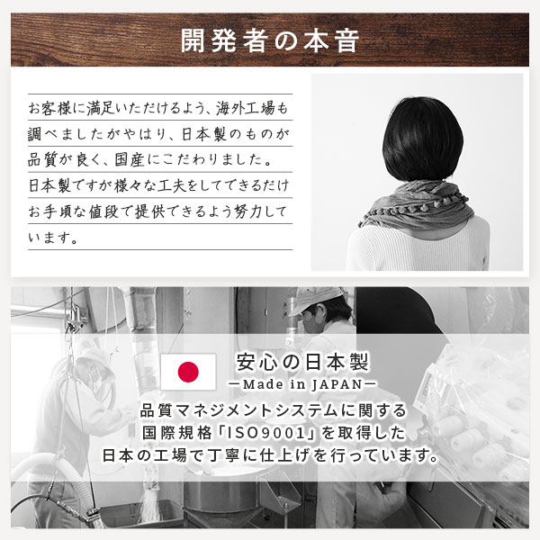 ビーズクッション 110cmx71cm 特大 ブラックxライトグレー 日本製 吸水速乾 帯電防止 体圧分散 軽量 2WAY ソファー リビング