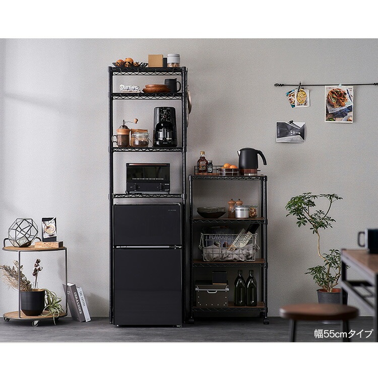 【公式】 スチールラック メタルラック カラーメタルレンジラック ハイタイプ ゴミ箱上ラック M-PRH7518 レンジ台 ゴミ箱 キッチンラック 台所 収納 棚 ラック メガ割 【公式】 スチールラック メタルラック カラーメタルレンジラック ハイタイプ ゴミ箱上ラック M-PRH7518 レンジ台 ゴミ箱 キッチンラック 台所 収納 棚 ラック メガ割