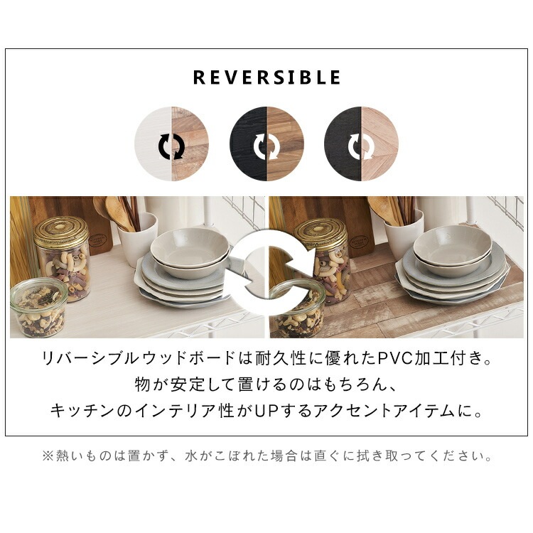 【公式】 スチールラック メタルラック カラーメタルレンジラック ハイタイプ ゴミ箱上ラック M-PRH7518 レンジ台 ゴミ箱 キッチンラック 台所 収納 棚 ラック メガ割 【公式】 スチールラック メタルラック カラーメタルレンジラック ハイタイプ ゴミ箱上ラック M-PRH7518 レンジ台 ゴミ箱 キッチンラック 台所 収納 棚 ラック メガ割