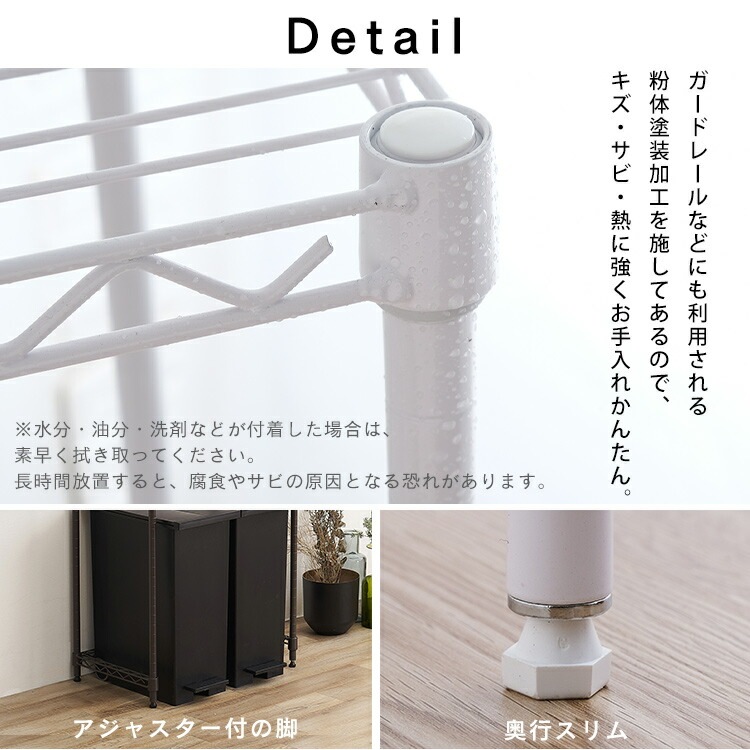 【公式】 スチールラック メタルラック カラーメタルレンジラック ハイタイプ ゴミ箱上ラック M-PRH7518 レンジ台 ゴミ箱 キッチンラック 台所 収納 棚 ラック メガ割 【公式】 スチールラック メタルラック カラーメタルレンジラック ハイタイプ ゴミ箱上ラック M-PRH7518 レンジ台 ゴミ箱 キッチンラック 台所 収納 棚 ラック メガ割