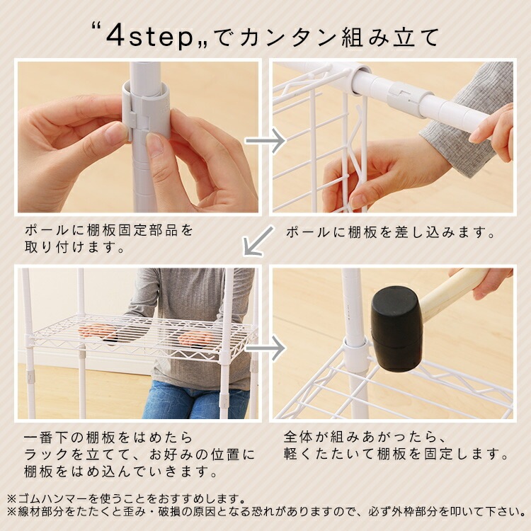 【公式】 スチールラック メタルラック カラーメタルレンジラック ハイタイプ ゴミ箱上ラック M-PRH7518 レンジ台 ゴミ箱 キッチンラック 台所 収納 棚 ラック メガ割 【公式】 スチールラック メタルラック カラーメタルレンジラック ハイタイプ ゴミ箱上ラック M-PRH7518 レンジ台 ゴミ箱 キッチンラック 台所 収納 棚 ラック メガ割