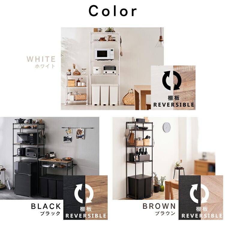 【公式】 スチールラック メタルラック カラーメタルレンジラック ハイタイプ ゴミ箱上ラック M-PRH7518 レンジ台 ゴミ箱 キッチンラック 台所 収納 棚 ラック メガ割 【公式】 スチールラック メタルラック カラーメタルレンジラック ハイタイプ ゴミ箱上ラック M-PRH7518 レンジ台 ゴミ箱 キッチンラック 台所 収納 棚 ラック メガ割