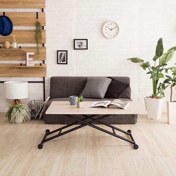 テーブル 昇降式 ダイニング リビング デスク 机 おしゃれ 北欧 カフェ風 西海岸風 レトロ 折り畳み 折りたたみ 無段階 ガス圧 昇降テーブル