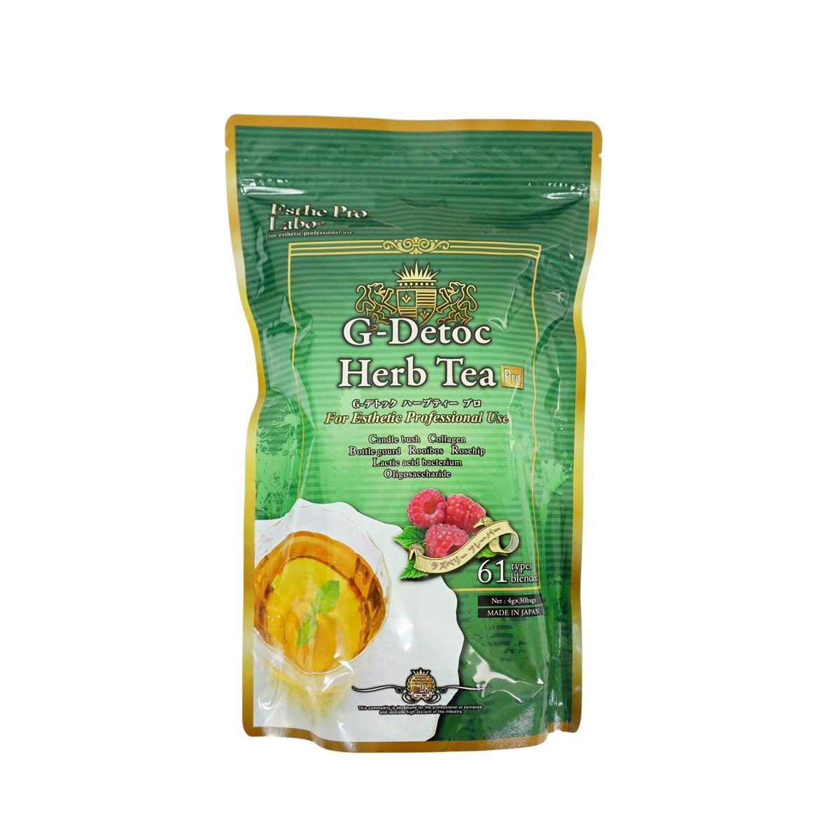 【10個セット】Gデトックハーブティー ブレンド茶 4g30包 健康茶 ダイエット茶 紅茶 ダイエットティー お茶 排出系 【メール便】 【10個セット】Gデトックハーブティー ブレンド茶 4g30包 健康茶 ダイエット茶 紅茶 ダイエットティー お茶 排出系 【メール便】