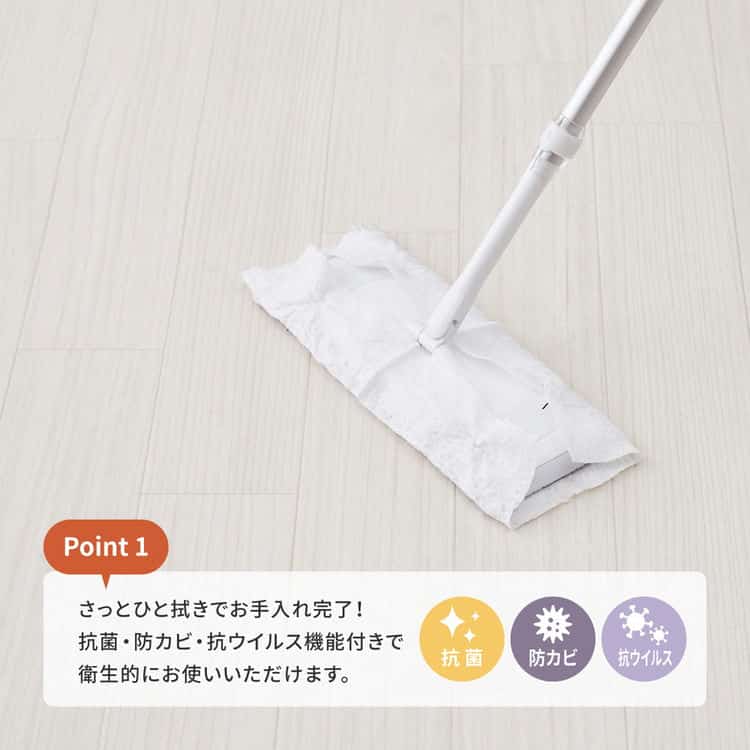 選べる9柄 クッションフロア 約182×260cm 防炎 抗菌 防カビ 抗ウイルス 洗える 北海道追加送料 沖縄離島はお届け不可 メーカーより直送 選べる9柄 クッションフロア 約182×260cm 防炎 抗菌 防カビ 抗ウイルス 洗える 北海道追加送料 沖縄離島はお届け不可 メーカーより直送