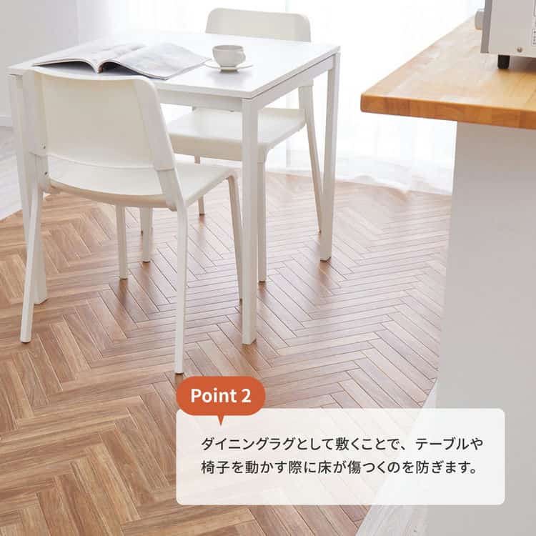 選べる9柄 クッションフロア 約182×260cm 防炎 抗菌 防カビ 抗ウイルス 洗える 北海道追加送料 沖縄離島はお届け不可 メーカーより直送 選べる9柄 クッションフロア 約182×260cm 防炎 抗菌 防カビ 抗ウイルス 洗える 北海道追加送料 沖縄離島はお届け不可 メーカーより直送