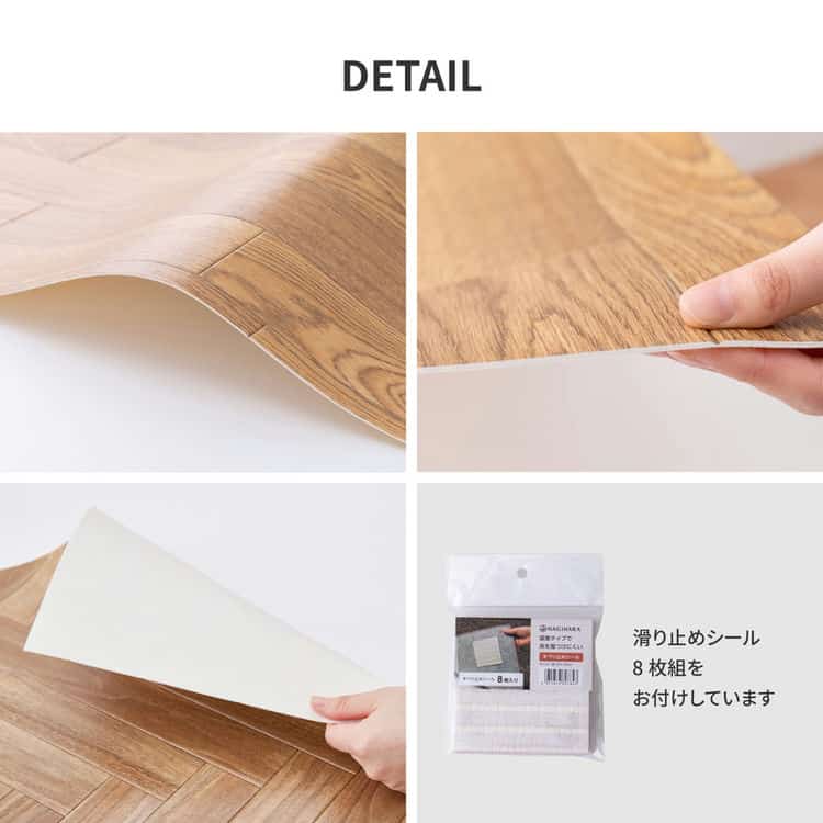 選べる9柄 クッションフロア 約182×260cm 防炎 抗菌 防カビ 抗ウイルス 洗える 北海道追加送料 沖縄離島はお届け不可 メーカーより直送 選べる9柄 クッションフロア 約182×260cm 防炎 抗菌 防カビ 抗ウイルス 洗える 北海道追加送料 沖縄離島はお届け不可 メーカーより直送