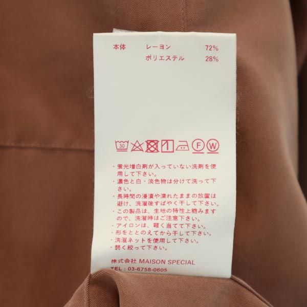 長袖 オープンカラーシャツ 46 ブラウン系 メンズ mdprevattcaulkingandwaterproofing.com