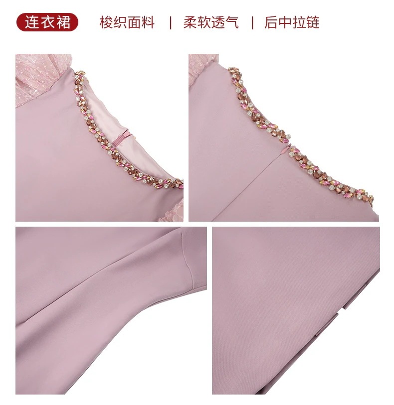 夏 ワンピース フリル ダイヤモンド飾り スリム パーティー キャバ 大人 同窓会 披露宴 卒業式 結婚式 演奏会 ウェディング 二次会 夏 ワンピース フリル ダイヤモンド飾り スリム パーティー キャバ 大人 同窓会 披露宴 卒業式 結婚式 演奏会 ウェディング 二次会