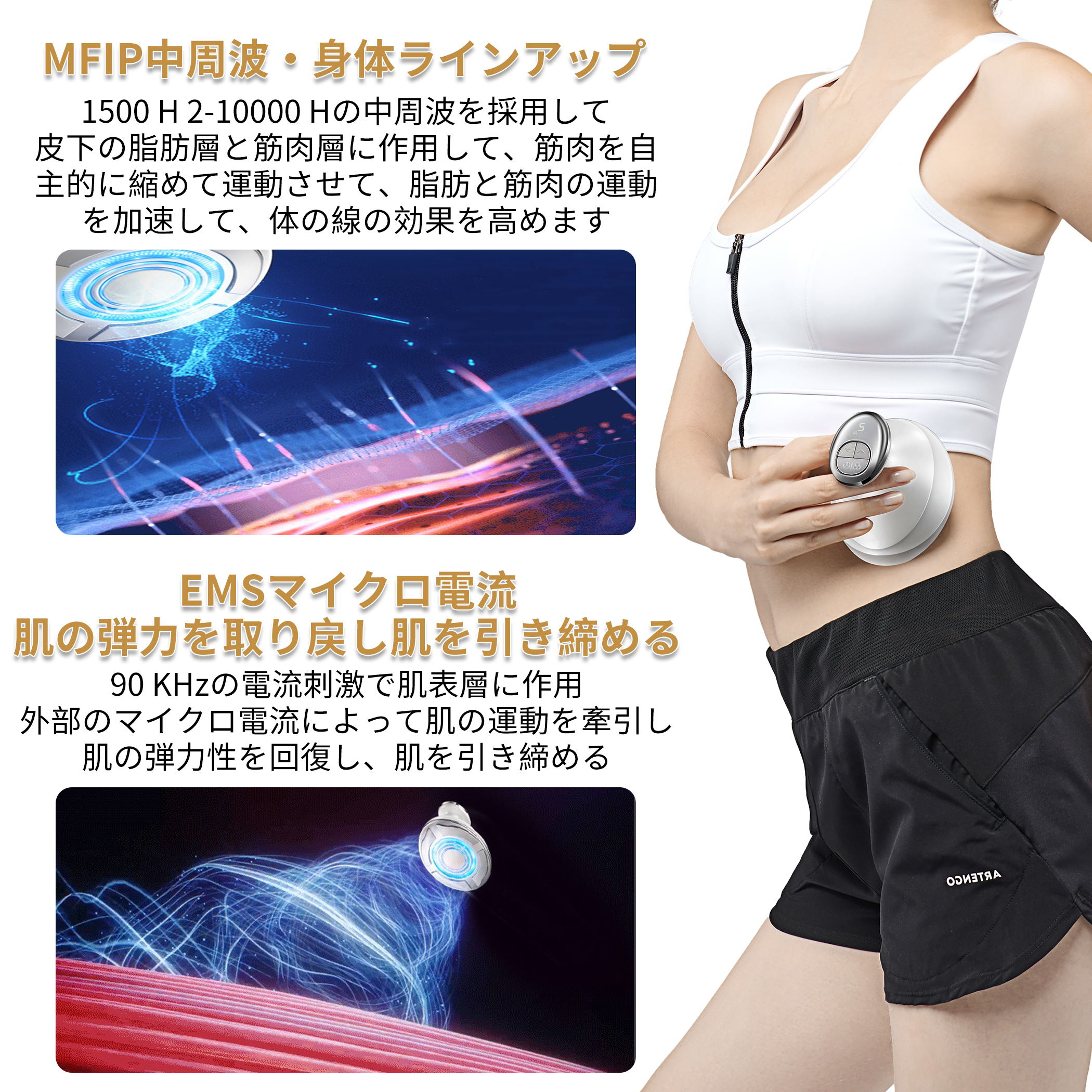 キャビテーション 痩身 美顔器 RF美容機 超音波ダイエット機 セルライト除去 光エステ ラジオ波 1台多役 ボディケア キャビテーション 痩身 美顔器 RF美容機 超音波ダイエット機 セルライト除去 光エステ ラジオ波 1台多役 ボディケア