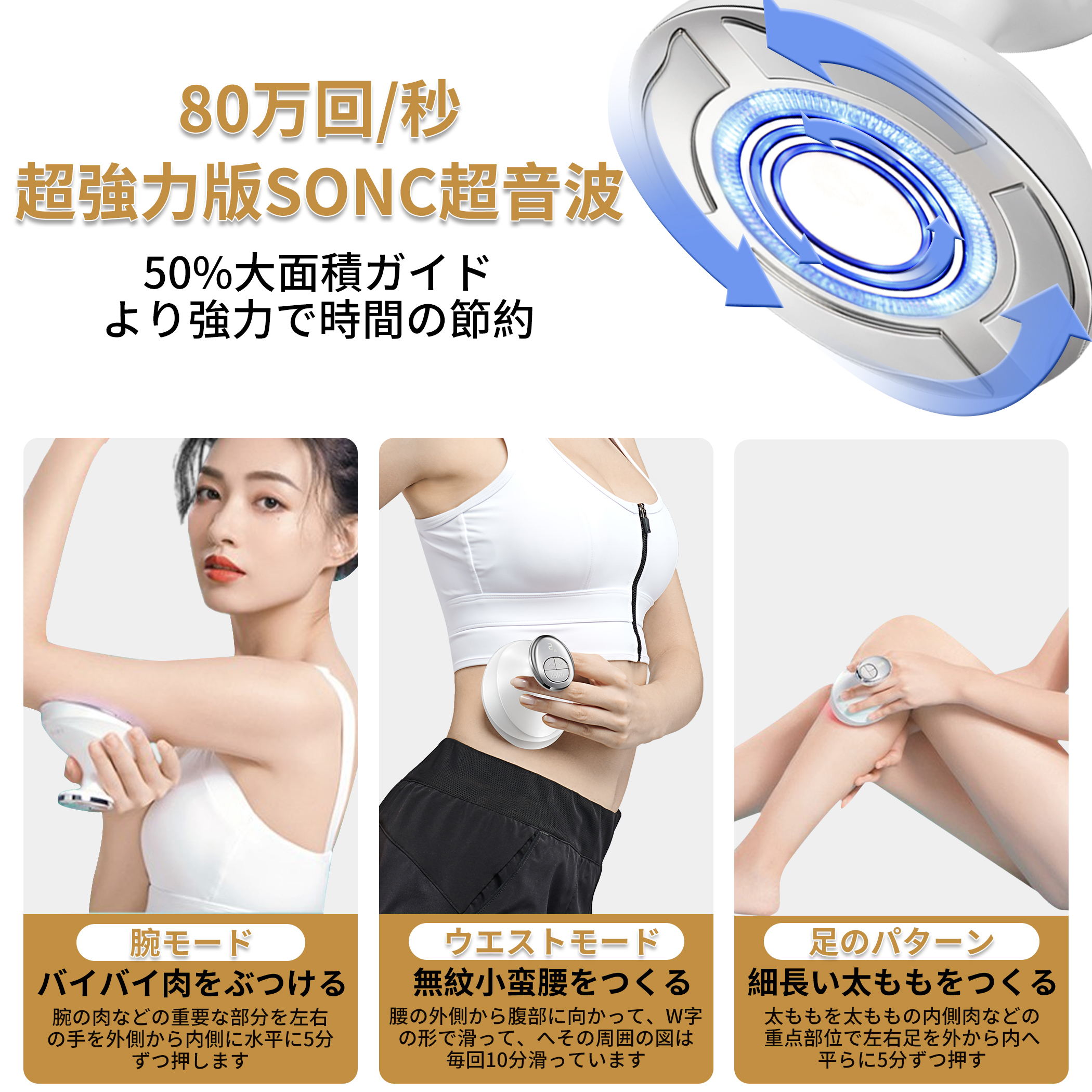 キャビテーション 痩身 美顔器 RF美容機 超音波ダイエット機 セルライト除去 光エステ ラジオ波 1台多役 ボディケア キャビテーション 痩身 美顔器 RF美容機 超音波ダイエット機 セルライト除去 光エステ ラジオ波 1台多役 ボディケア