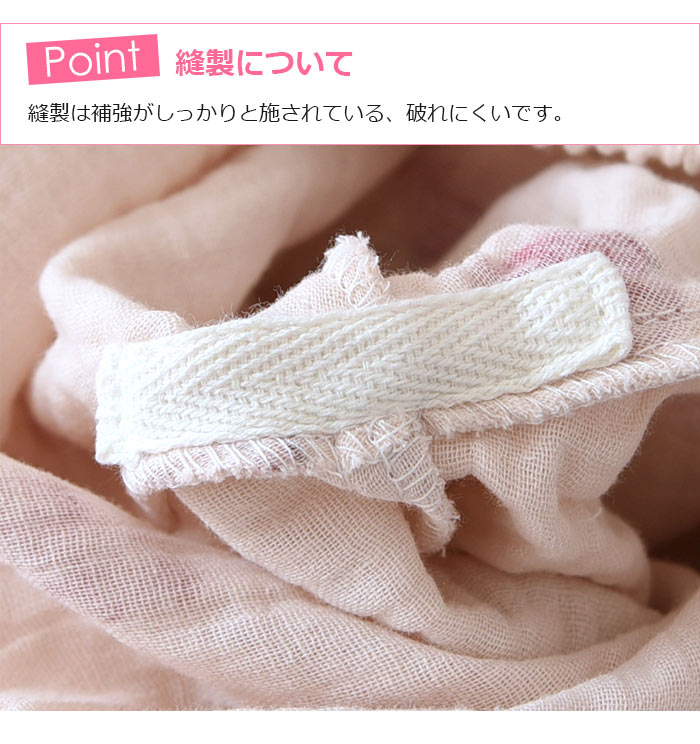 【2025新作】ガーゼパジャマ 綿 レディース 春 ルームウエア 上下セット オシャレ 部屋着 前開き 2重ガーゼ 柔らかい ダブル ガーゼ 長袖 ルームサプリ 敏感肌 極上な肌触り 寝巻 寝間着 【2025新作】ガーゼパジャマ 綿 レディース 春 ルームウエア 上下セット オシャレ 部屋着 前開き 2重ガーゼ 柔らかい ダブル ガーゼ 長袖 ルームサプリ 敏感肌 極上な肌触り 寝巻 寝間着