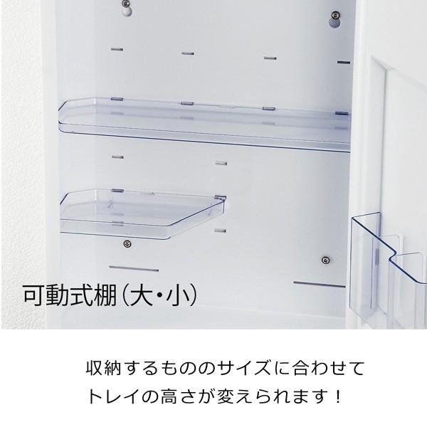 ウオールキャビネット TW-T55L ミラーキャビネット 東プラ LED照明付き 洗面台 鏡 洗面所ラック 収納 棚 ライト コンセント 4975568055020