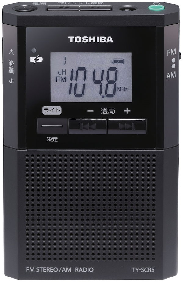 Qoo10] 東芝 TY-SCR5-K ワイドFM/A