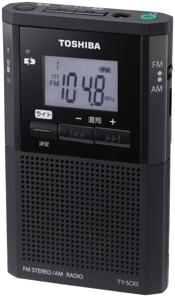 東芝 TY-SCR5-K ワイドFM/AMラジオ　LEDライト搭載 TYSCR5K