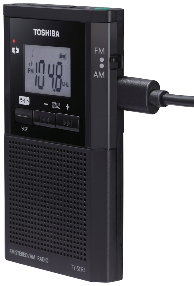 東芝 TY-SCR5-K ワイドFM/AMラジオ　LEDライト搭載 TYSCR5K
