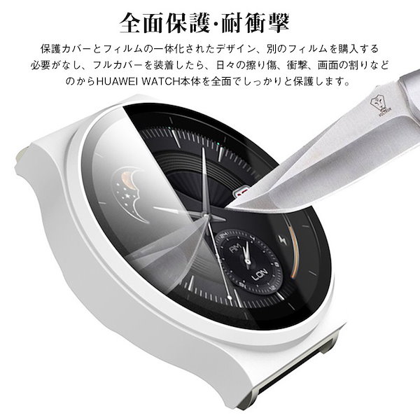 Qoo10] ファーウェイ Huawei Watch GT2 pro