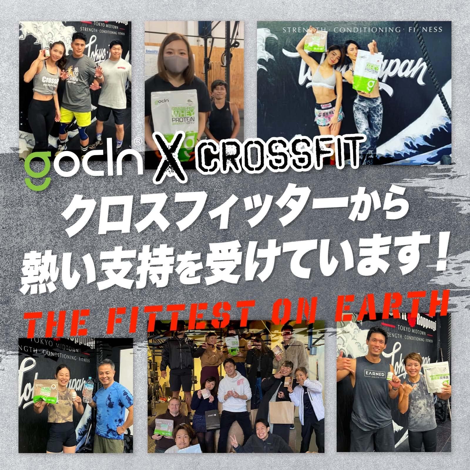 GoCLN (ゴークリーン) グラスフェッド ホエイプロテイン (オーガニック抹茶使用)1kg 人工甘味料不使用 フレーバー 国内製造 ぷろていん ホエイプロテイン WPC Whey Protein GoCLN (ゴークリーン) グラスフェッド ホエイプロテイン (オーガニック抹茶使用)1kg 人工甘味料不使用 フレーバー 国内製造 ぷろていん ホエイプロテイン WPC Whey Protein