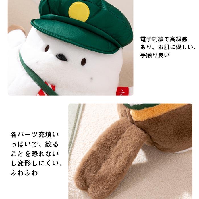 ぬいぐるみ　スズメ　雀　小鳥　かわいい　抱き枕　インテリア　ふわふわ　誕生日プレゼント