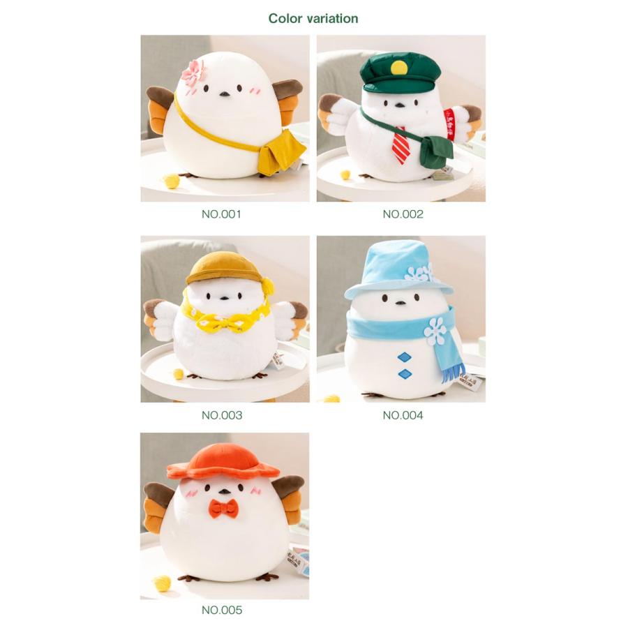 ぬいぐるみ　スズメ　雀　小鳥　かわいい　抱き枕　インテリア　ふわふわ　誕生日プレゼント