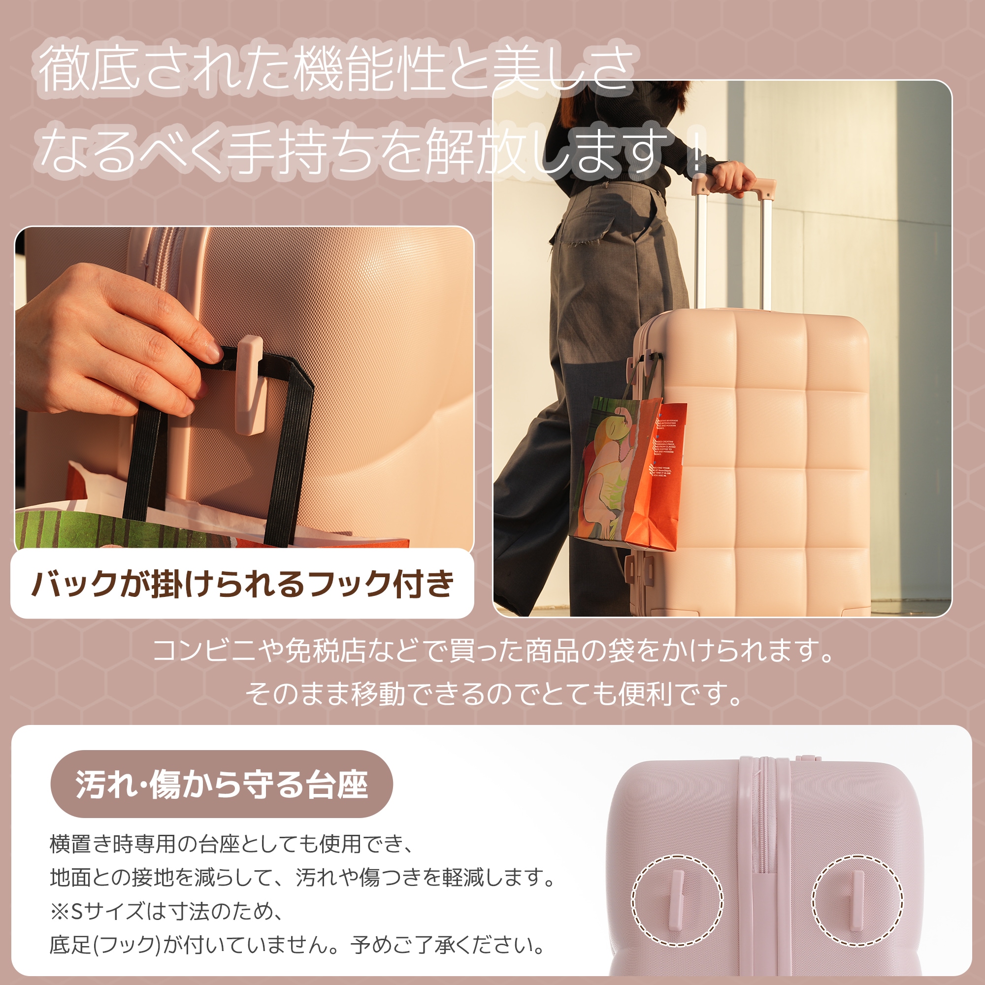 【大好評！最安値挑戦!】スーツケース キャリーバッグ キャリーケース Mサイズ 小型 超軽量 ファスナー式 TSAロック搭載 フック機能付き 360度回転 旅行 おしゃれ 人気色GG8013 Pink