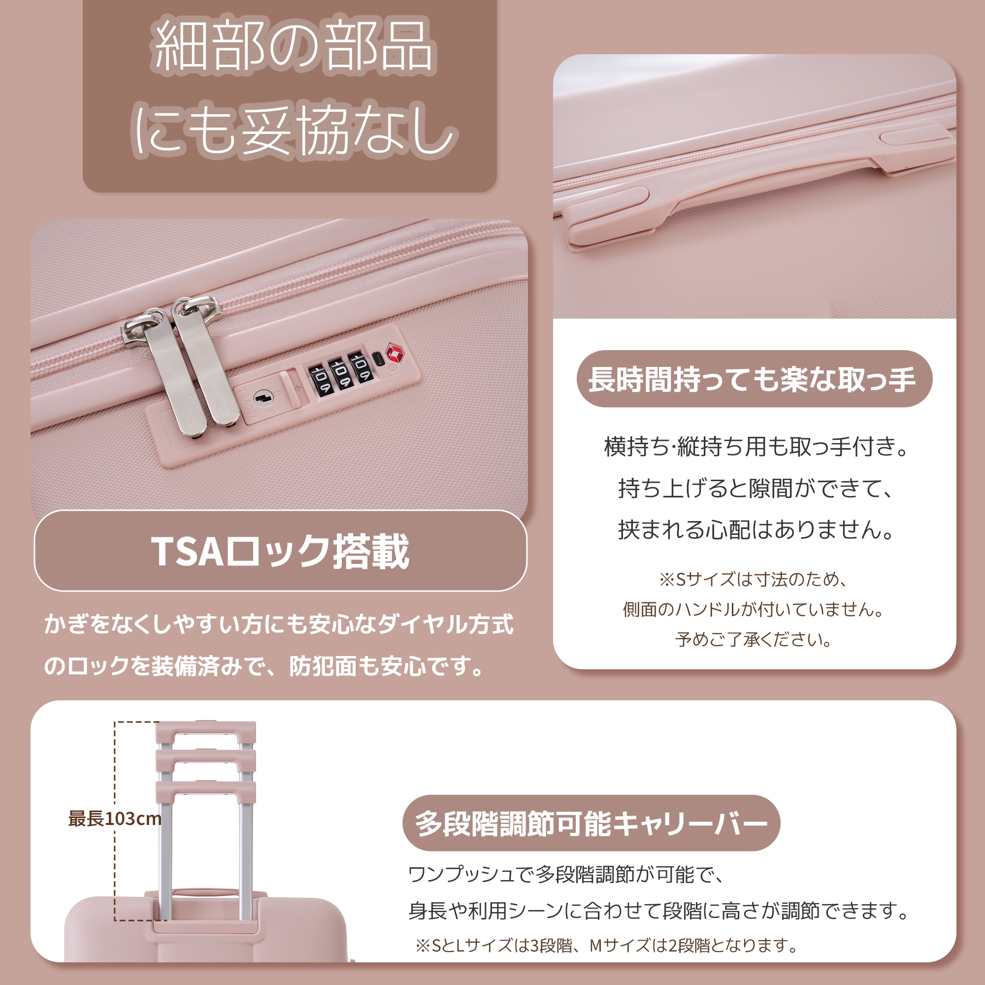 【大好評！最安値挑戦!】スーツケース キャリーバッグ キャリーケース Mサイズ 小型 超軽量 ファスナー式 TSAロック搭載 フック機能付き 360度回転 旅行 おしゃれ 人気色GG8013 Pink