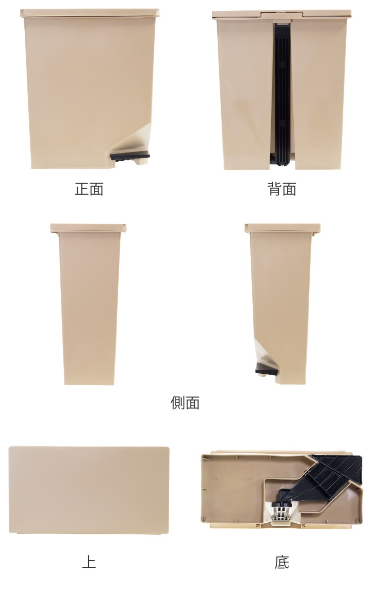 ゴミ箱 35L 同色3個セット 棚下カウンター下にも置けるペダルペール 35リットル ごみ箱 キッチン スリム 棚下 カウンター ペダル式 分別 ふた付き カウンター下 シンプル 角型 ゴミ箱 35L 同色3個セット 棚下カウンター下にも置けるペダルペール 35リットル ごみ箱 キッチン スリム 棚下 カウンター ペダル式 分別 ふた付き カウンター下 シンプル 角型