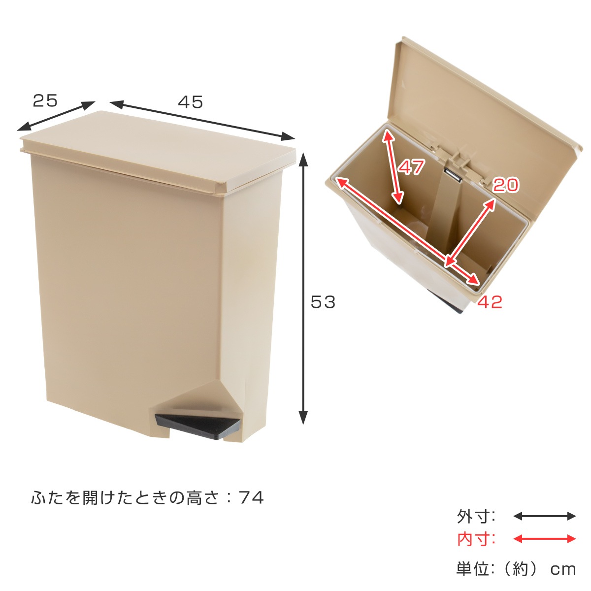 ゴミ箱 35L 同色3個セット 棚下カウンター下にも置けるペダルペール 35リットル ごみ箱 キッチン スリム 棚下 カウンター ペダル式 分別 ふた付き カウンター下 シンプル 角型 ゴミ箱 35L 同色3個セット 棚下カウンター下にも置けるペダルペール 35リットル ごみ箱 キッチン スリム 棚下 カウンター ペダル式 分別 ふた付き カウンター下 シンプル 角型