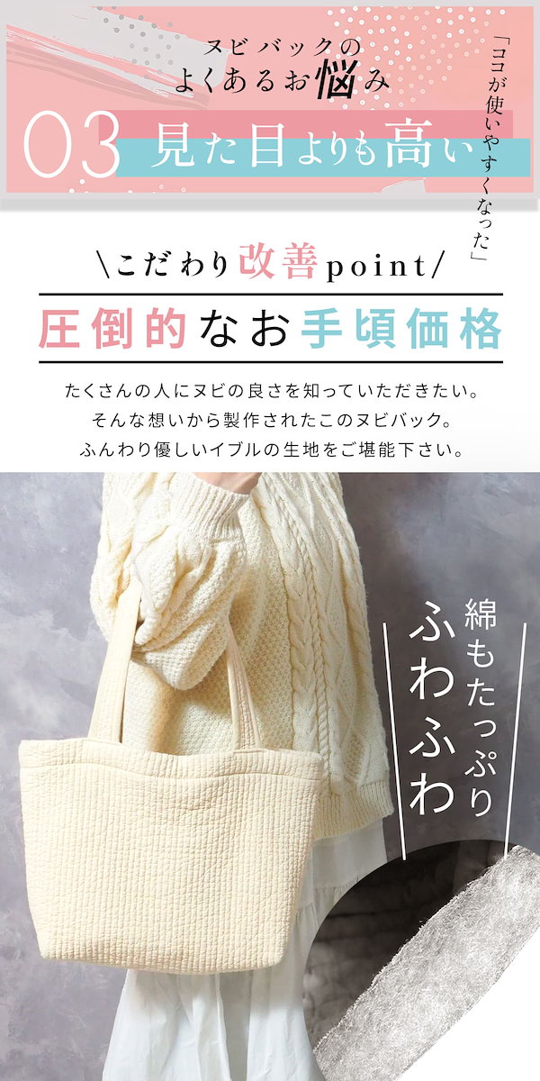 Qoo10] ヌビバッグ ヌビ バッグ マザーズバッグ