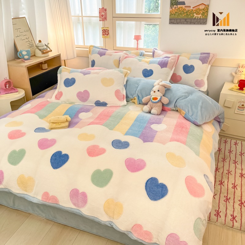 あったか 布団カバー 3点セット 寝具カバー シングル ダブル 4点セット 掛けふとんカバー セミダブル おしゃれ 北欧 フランネル 可愛い レインボー愛心ブルー 静電気防止 あったか おしゃれ フラ あったか 布団カバー 3点セット 寝具カバー シングル ダブル 4点セット 掛けふとんカバー セミダブル おしゃれ 北欧 フランネル 可愛い レインボー愛心ブルー 静電気防止 あったか おしゃれ フラ