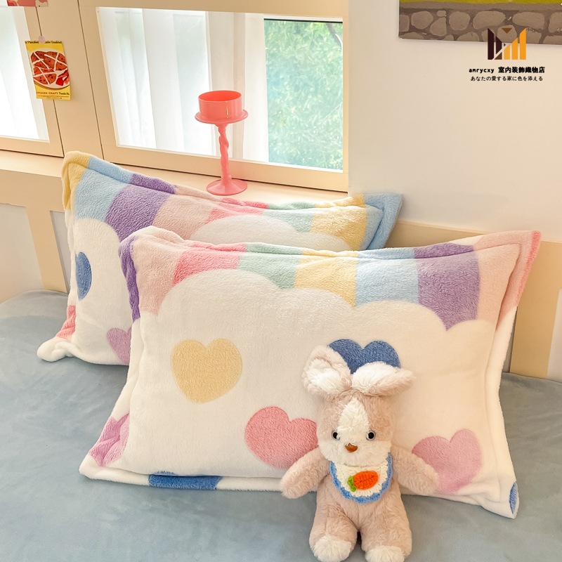 あったか 布団カバー 3点セット 寝具カバー シングル ダブル 4点セット 掛けふとんカバー セミダブル おしゃれ 北欧 フランネル 可愛い レインボー愛心ブルー 静電気防止 あったか おしゃれ フラ あったか 布団カバー 3点セット 寝具カバー シングル ダブル 4点セット 掛けふとんカバー セミダブル おしゃれ 北欧 フランネル 可愛い レインボー愛心ブルー 静電気防止 あったか おしゃれ フラ