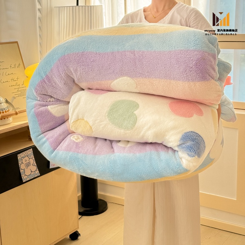 あったか 布団カバー 3点セット 寝具カバー シングル ダブル 4点セット 掛けふとんカバー セミダブル おしゃれ 北欧 フランネル 可愛い レインボー愛心ブルー 静電気防止 あったか おしゃれ フラ あったか 布団カバー 3点セット 寝具カバー シングル ダブル 4点セット 掛けふとんカバー セミダブル おしゃれ 北欧 フランネル 可愛い レインボー愛心ブルー 静電気防止 あったか おしゃれ フラ