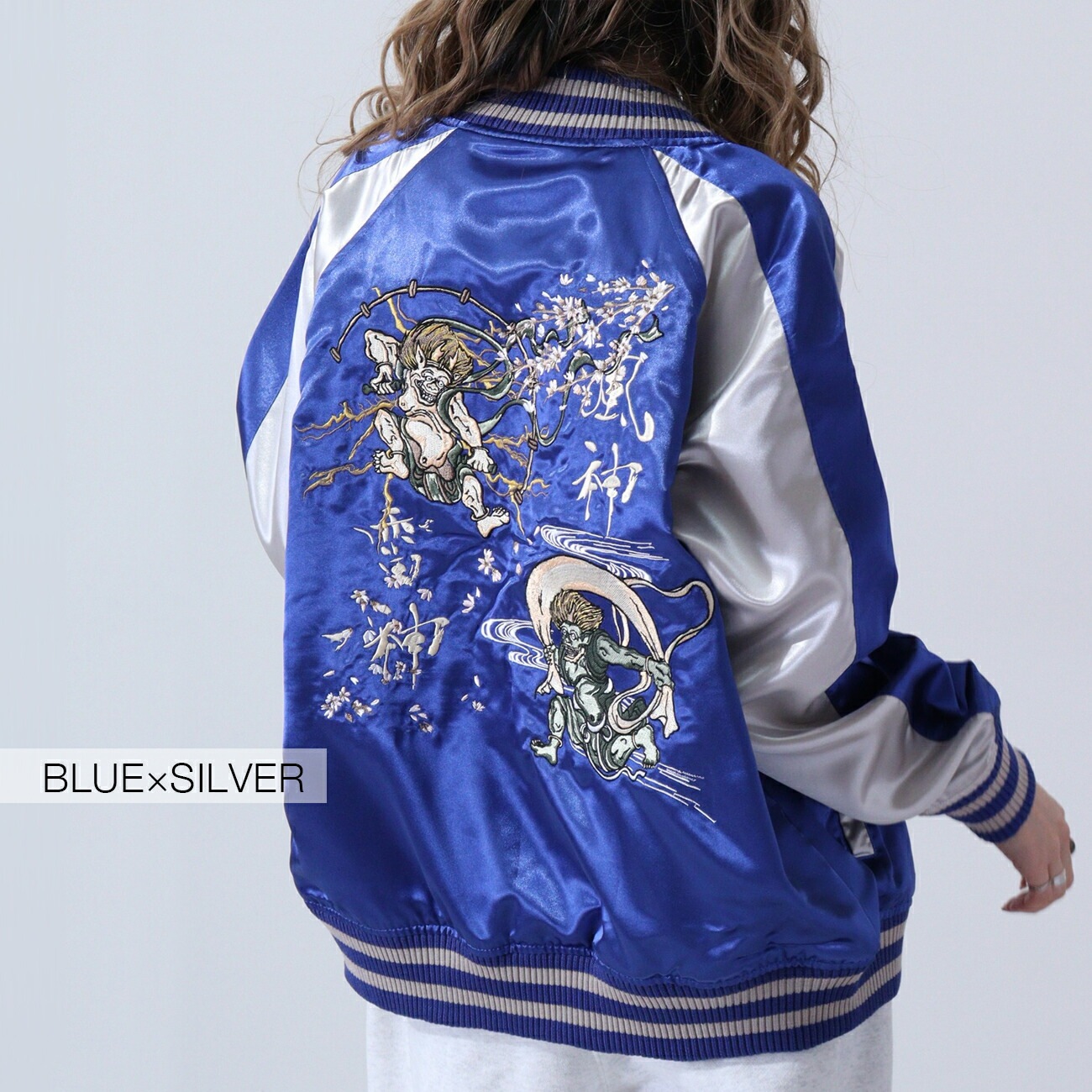 スカジャン アウター 長袖 和柄 風神 雷神 スカジャン アウター 長袖 和柄 風神 雷神